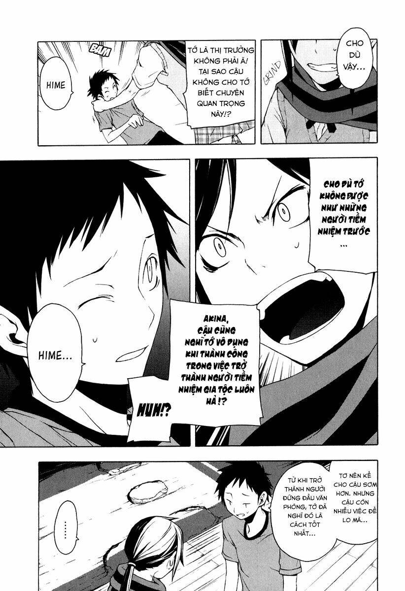 Yozakura Quartet Chapter 12 - Trang 2