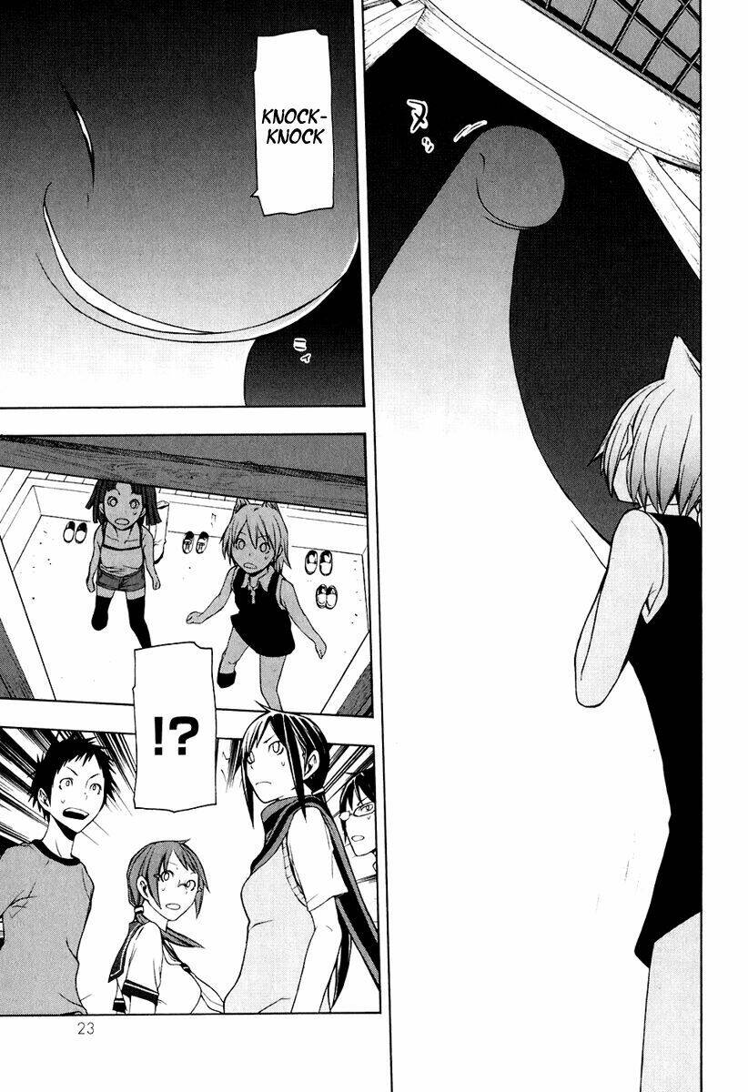 Yozakura Quartet Chapter 12 - Trang 2