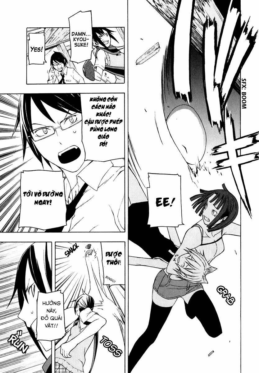 Yozakura Quartet Chapter 12 - Trang 2