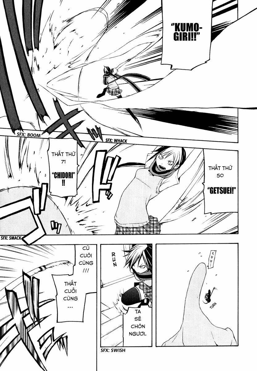 Yozakura Quartet Chapter 12 - Trang 2