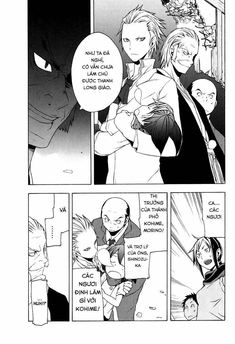 Yozakura Quartet Chapter 12 - Trang 2