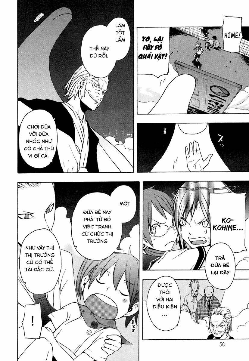 Yozakura Quartet Chapter 13 - Trang 2