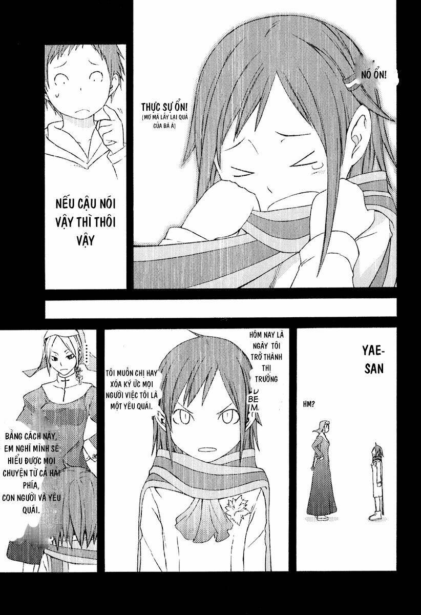 Yozakura Quartet Chapter 13 - Trang 2