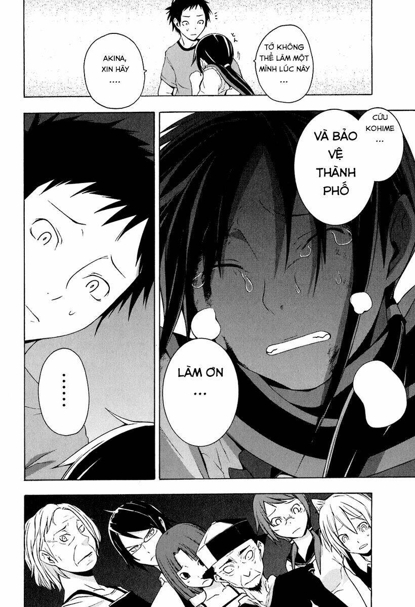 Yozakura Quartet Chapter 13 - Trang 2