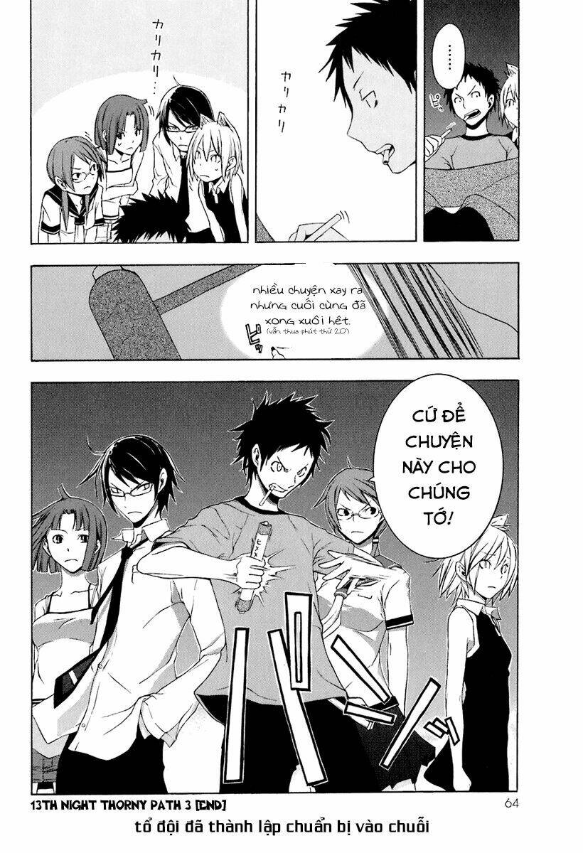 Yozakura Quartet Chapter 13 - Trang 2