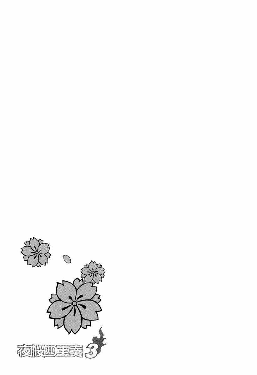 Yozakura Quartet Chapter 13 - Trang 2