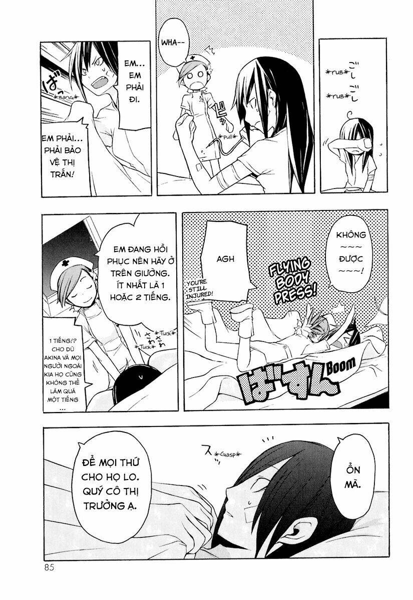 Yozakura Quartet Chapter 14 - Trang 2