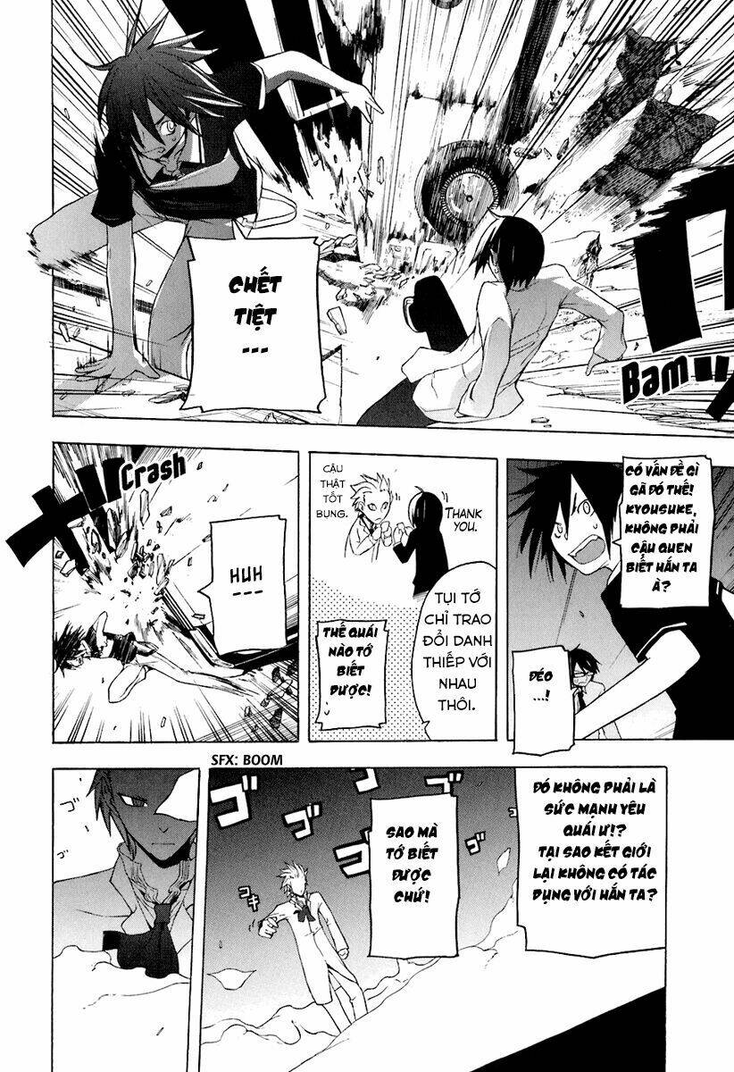 Yozakura Quartet Chapter 14 - Trang 2