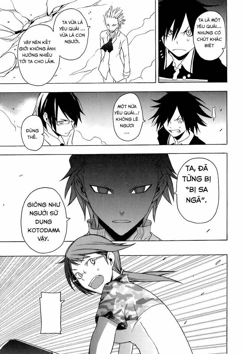 Yozakura Quartet Chapter 14 - Trang 2