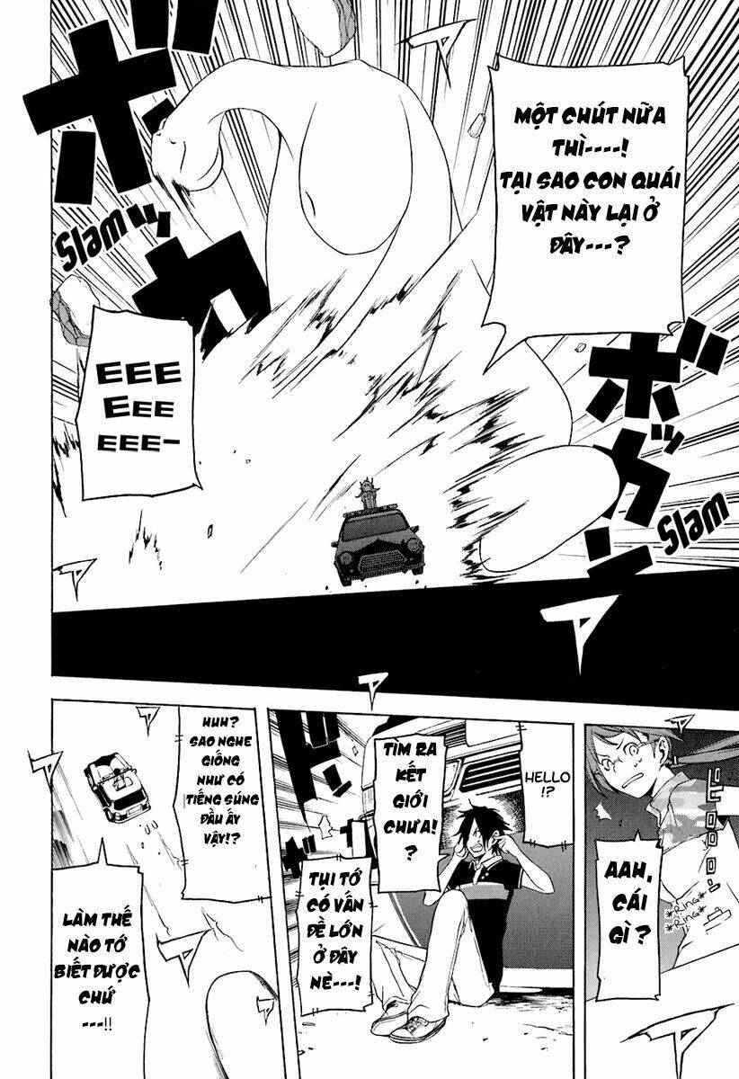 Yozakura Quartet Chapter 14 - Trang 2