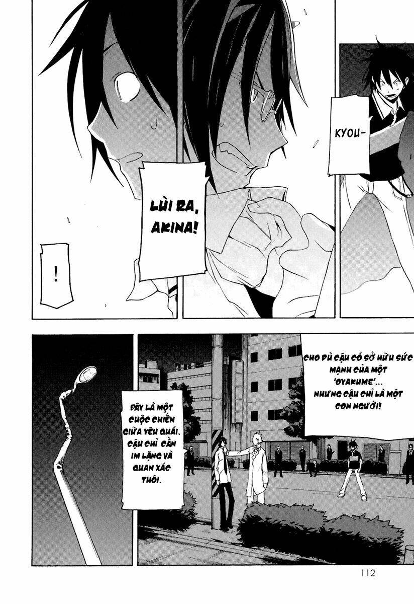 Yozakura Quartet Chapter 15 - Trang 2