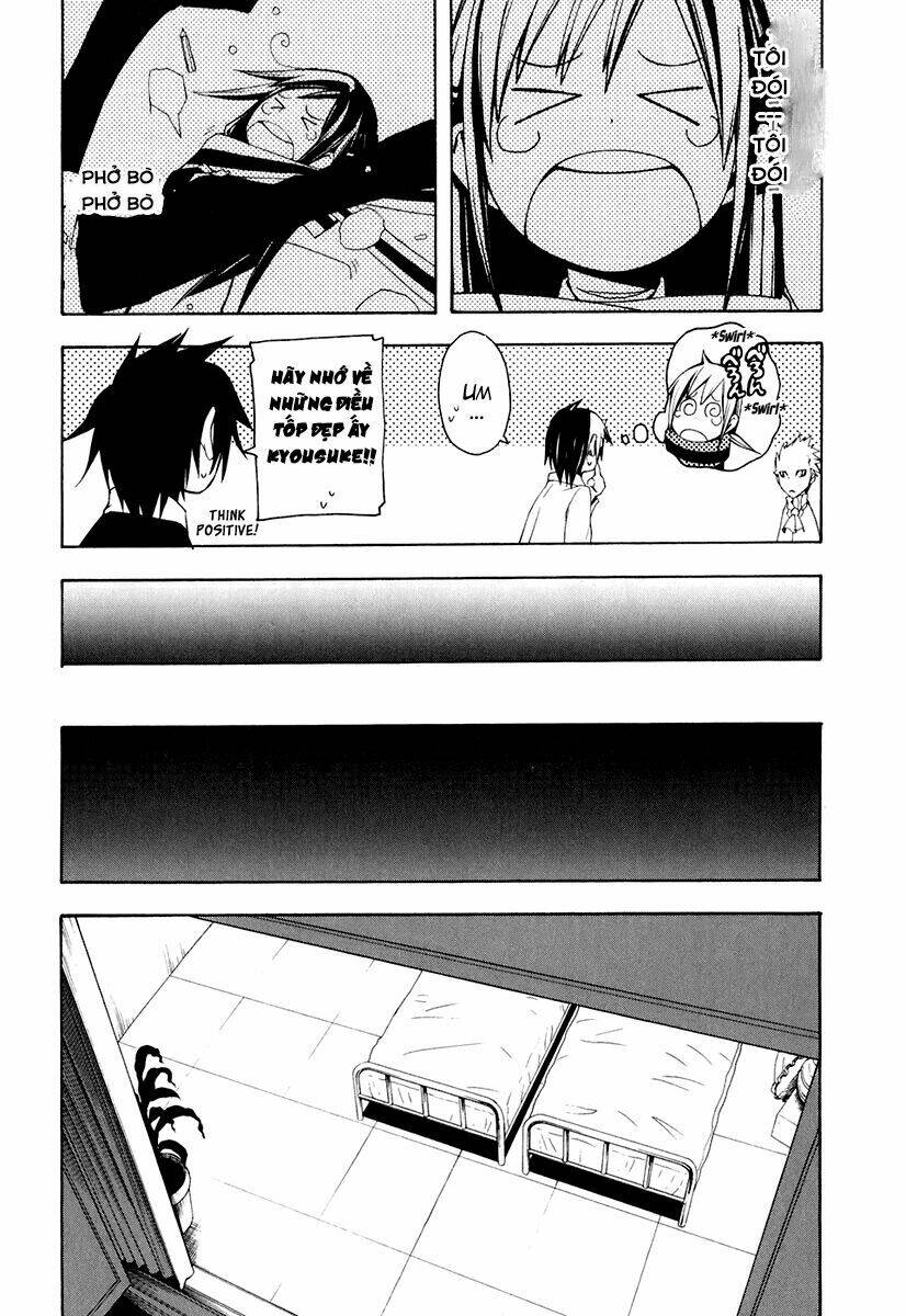 Yozakura Quartet Chapter 15 - Trang 2