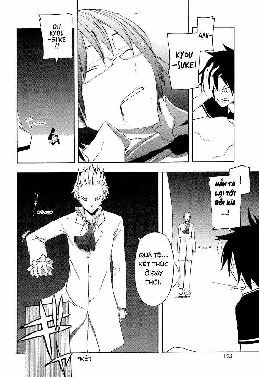 Yozakura Quartet Chapter 15 - Trang 2