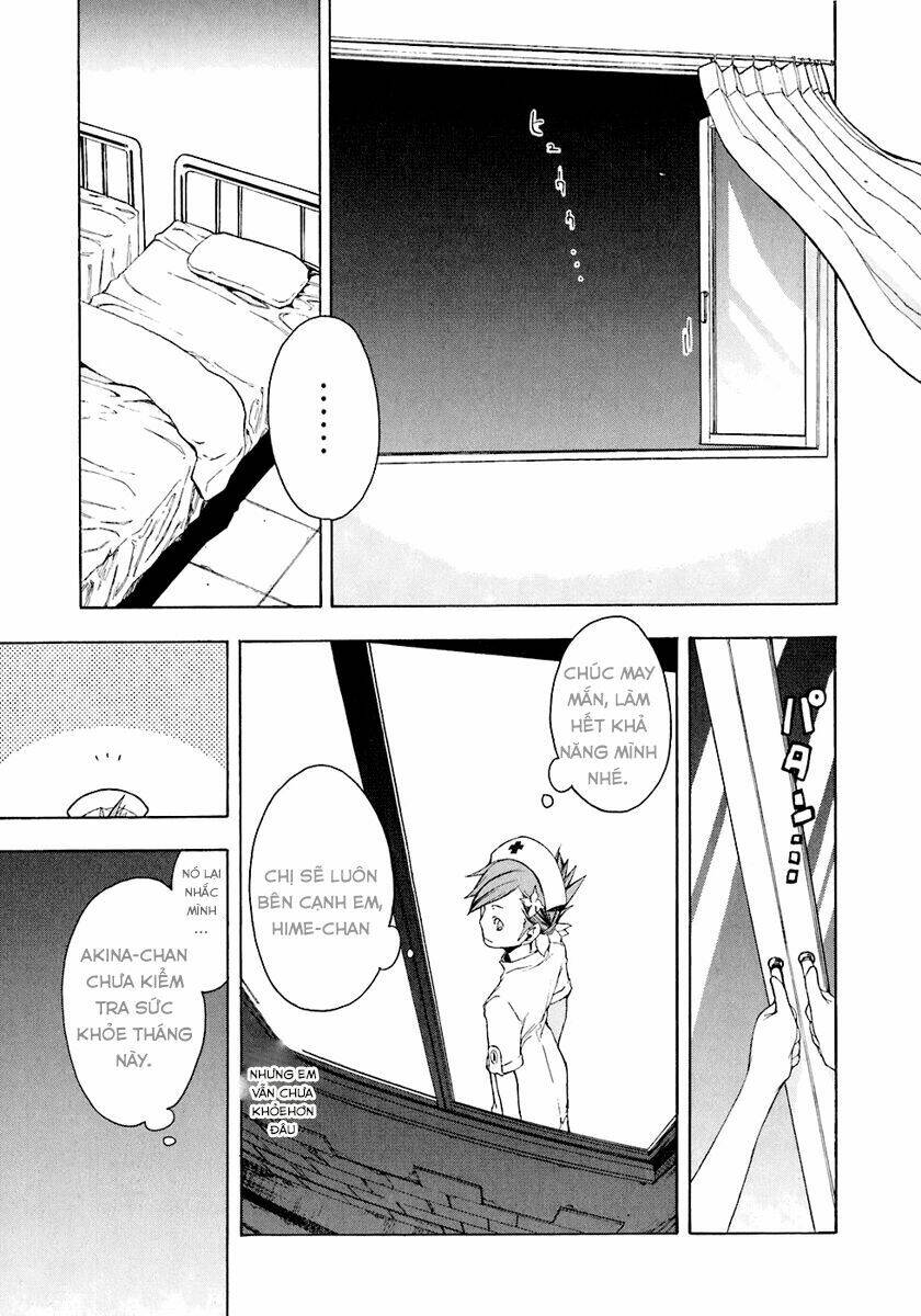 Yozakura Quartet Chapter 16 - Trang 2