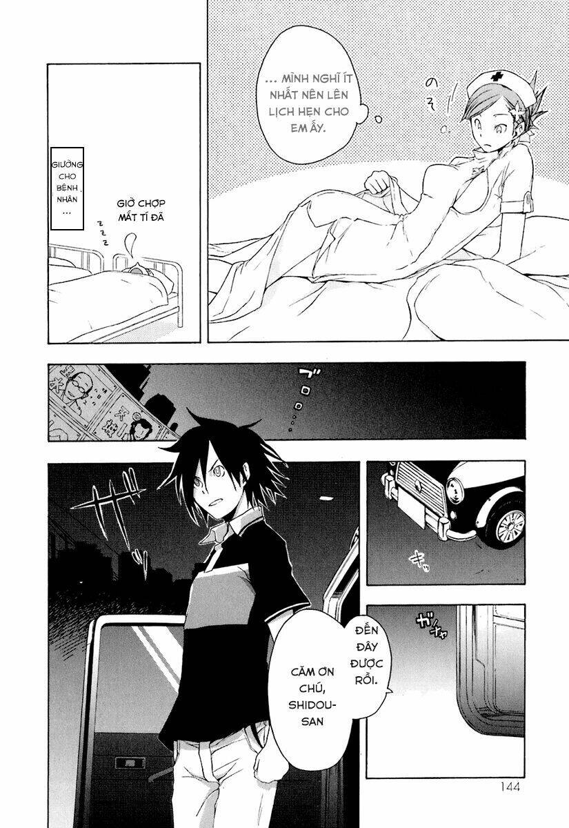 Yozakura Quartet Chapter 16 - Trang 2