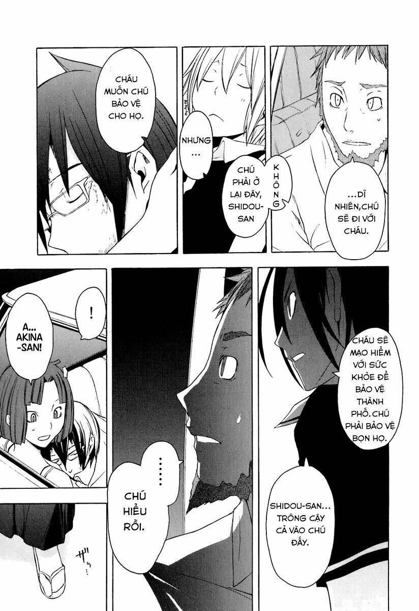 Yozakura Quartet Chapter 16 - Trang 2