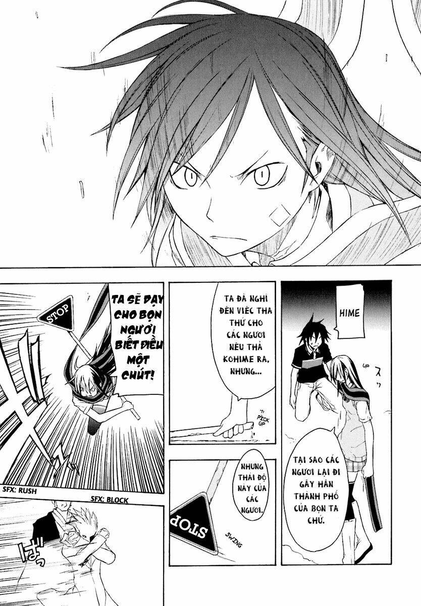 Yozakura Quartet Chapter 16 - Trang 2