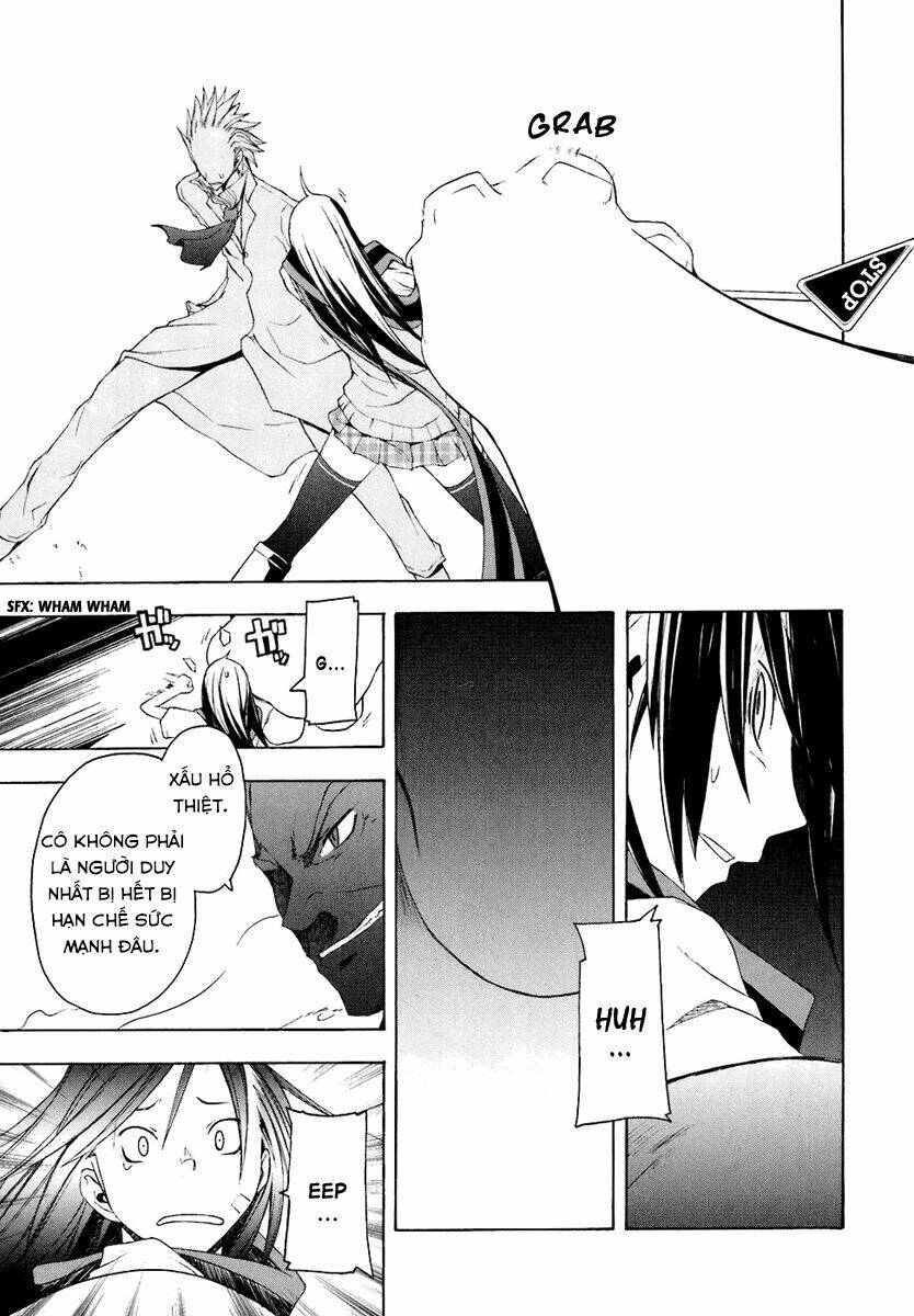 Yozakura Quartet Chapter 16 - Trang 2