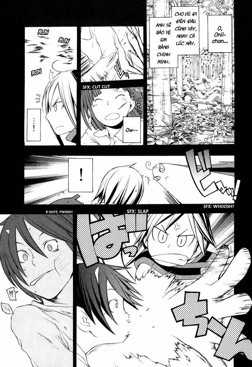 Yozakura Quartet Chapter 16 - Trang 2