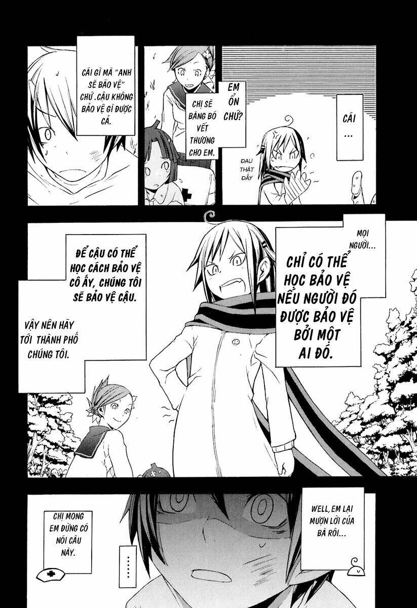 Yozakura Quartet Chapter 16 - Trang 2