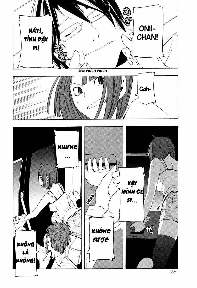 Yozakura Quartet Chapter 16 - Trang 2