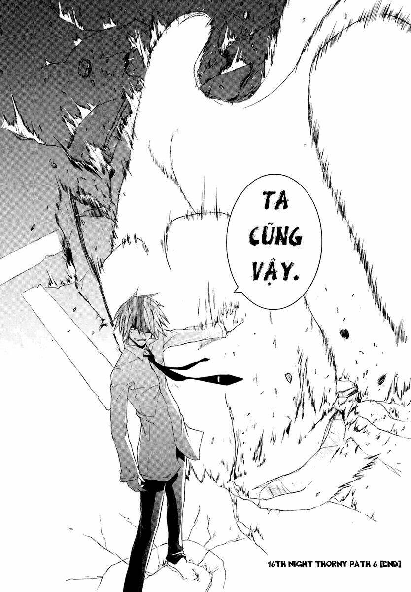 Yozakura Quartet Chapter 16 - Trang 2