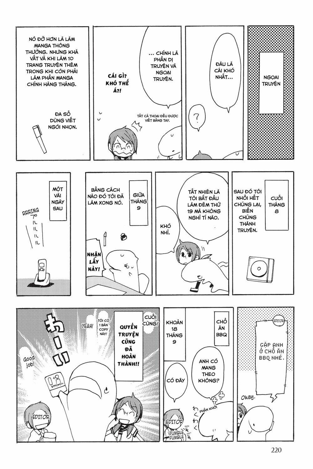 Yozakura Quartet Chapter 17.5 - Trang 2