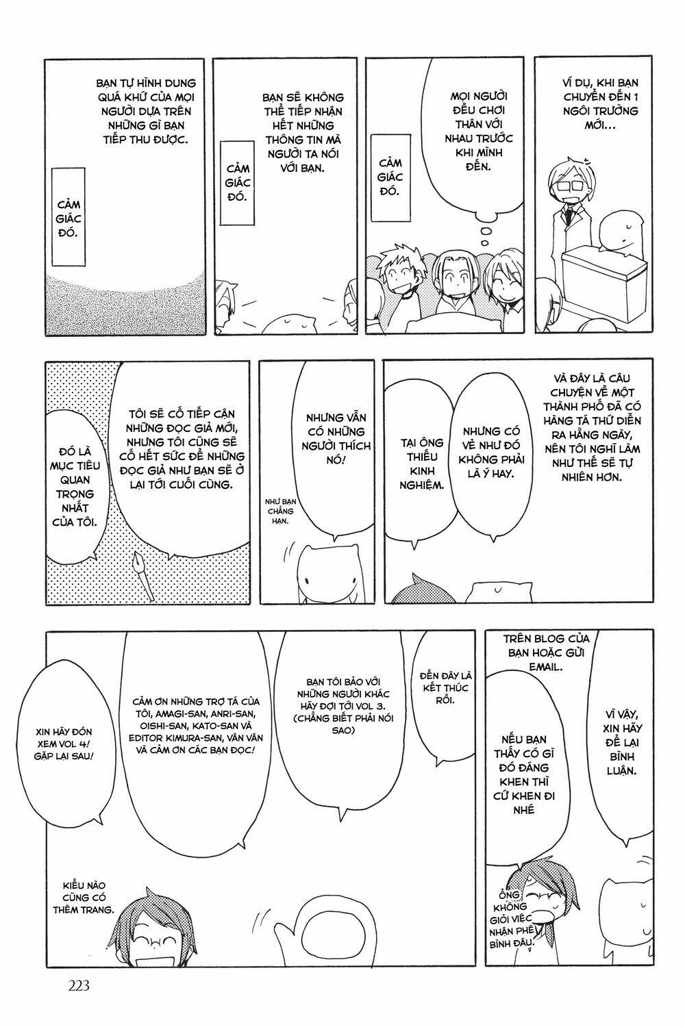 Yozakura Quartet Chapter 17.5 - Trang 2