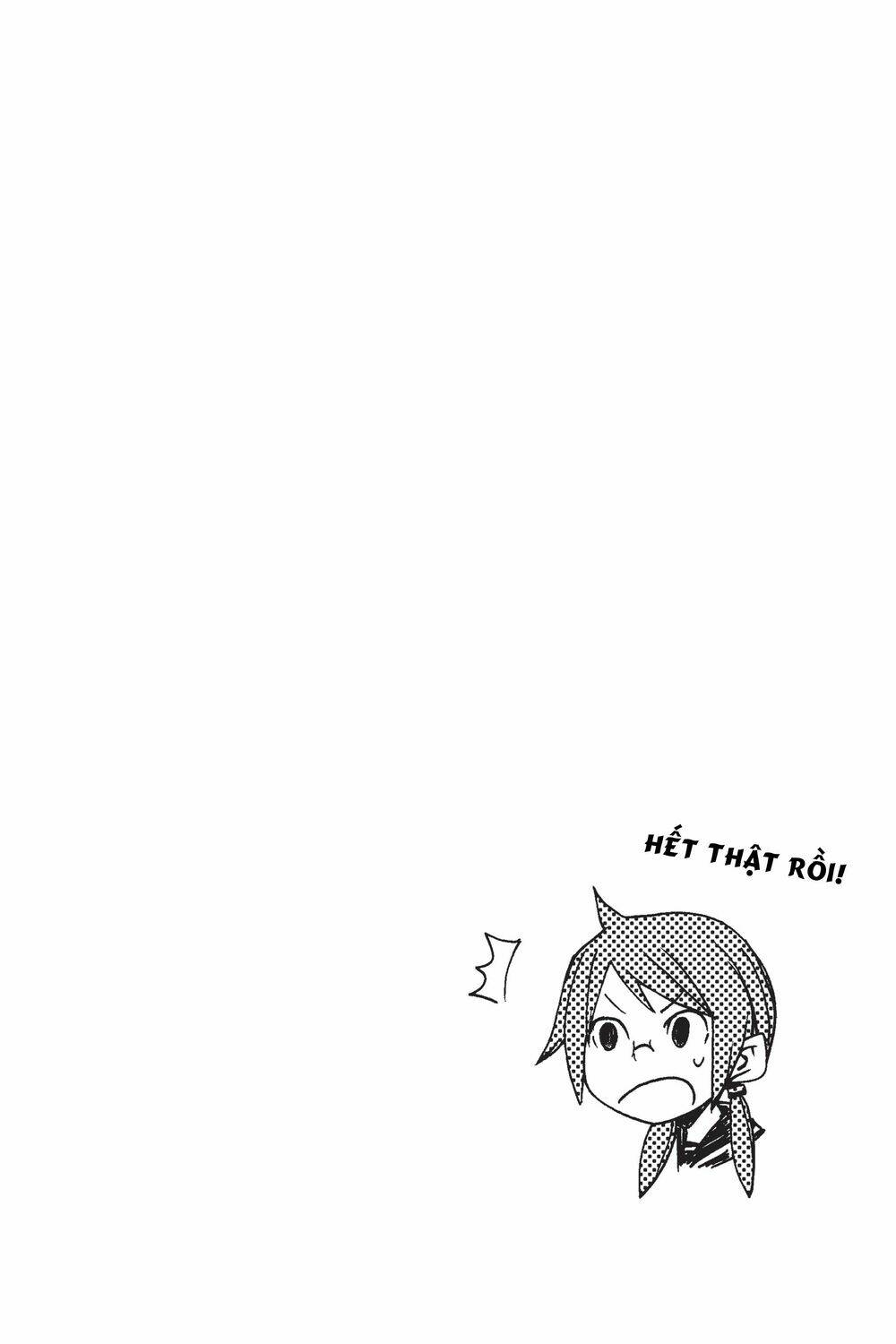 Yozakura Quartet Chapter 17.5 - Trang 2