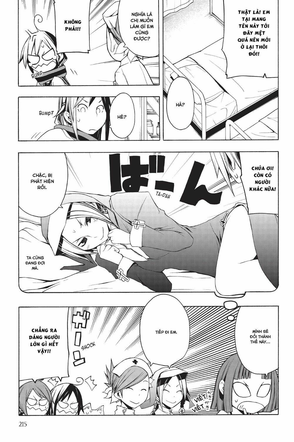 Yozakura Quartet Chapter 17.5 - Trang 2