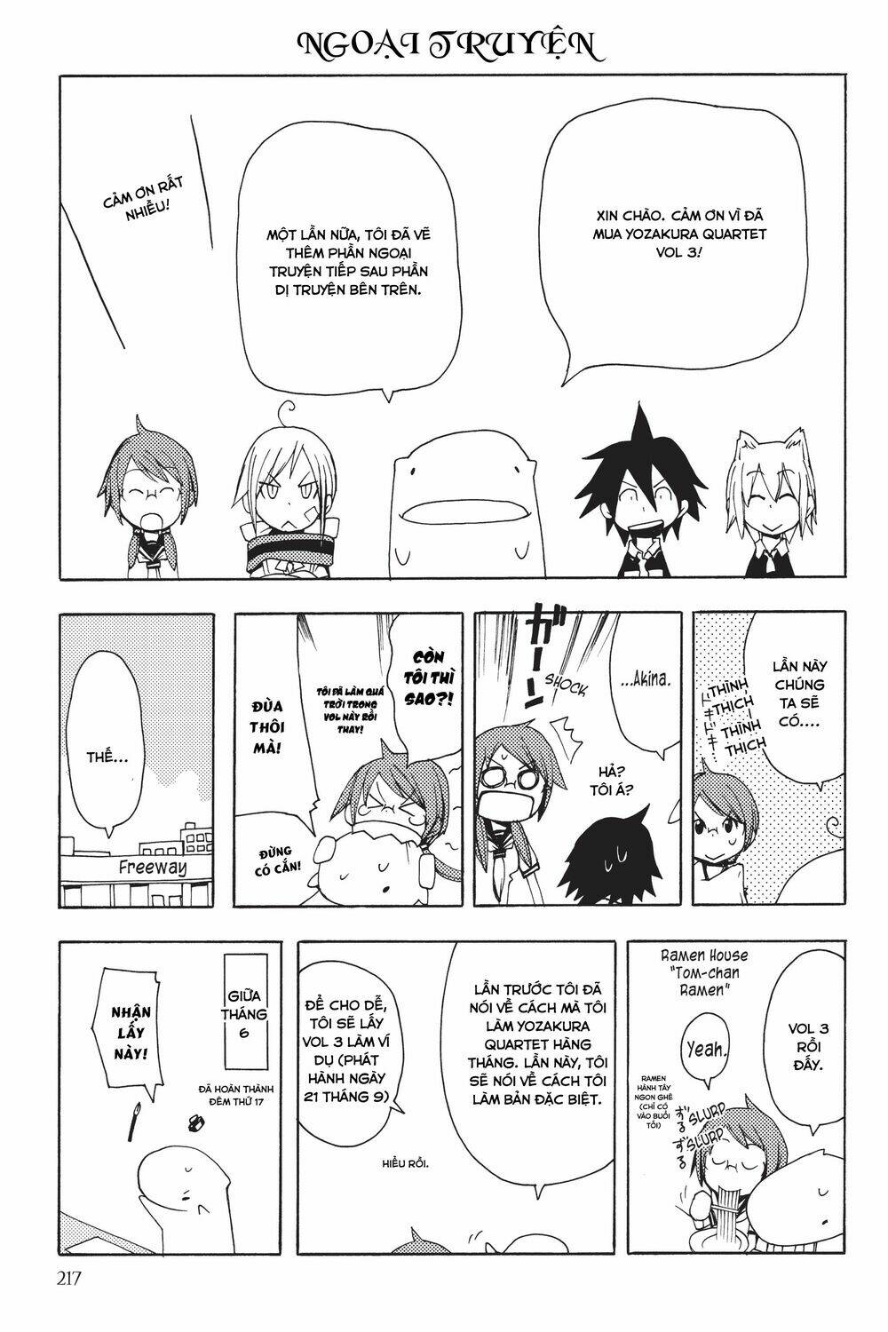 Yozakura Quartet Chapter 17.5 - Trang 2