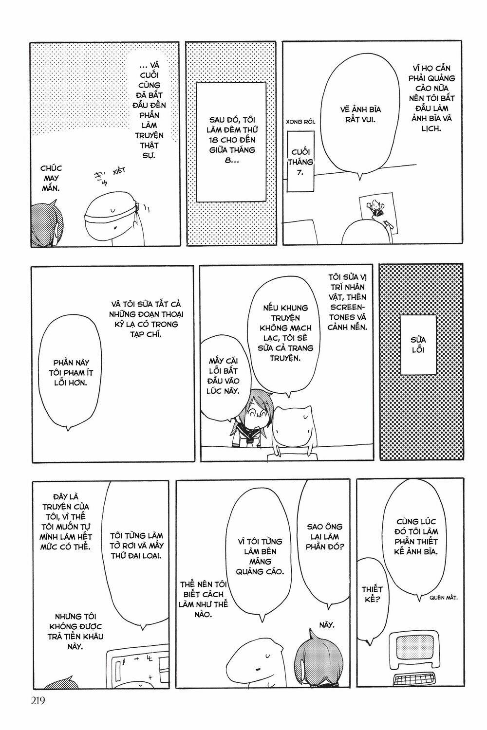 Yozakura Quartet Chapter 17.5 - Trang 2