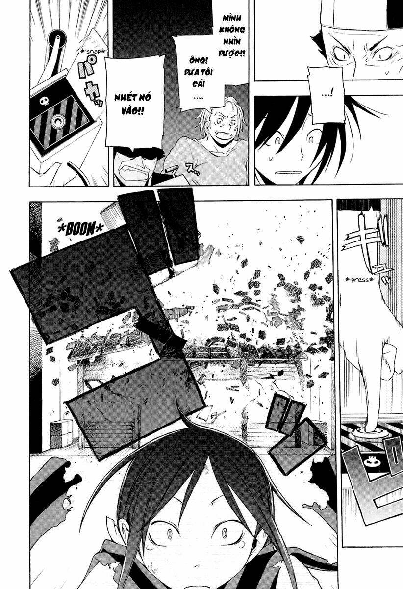 Yozakura Quartet Chapter 17 - Trang 2