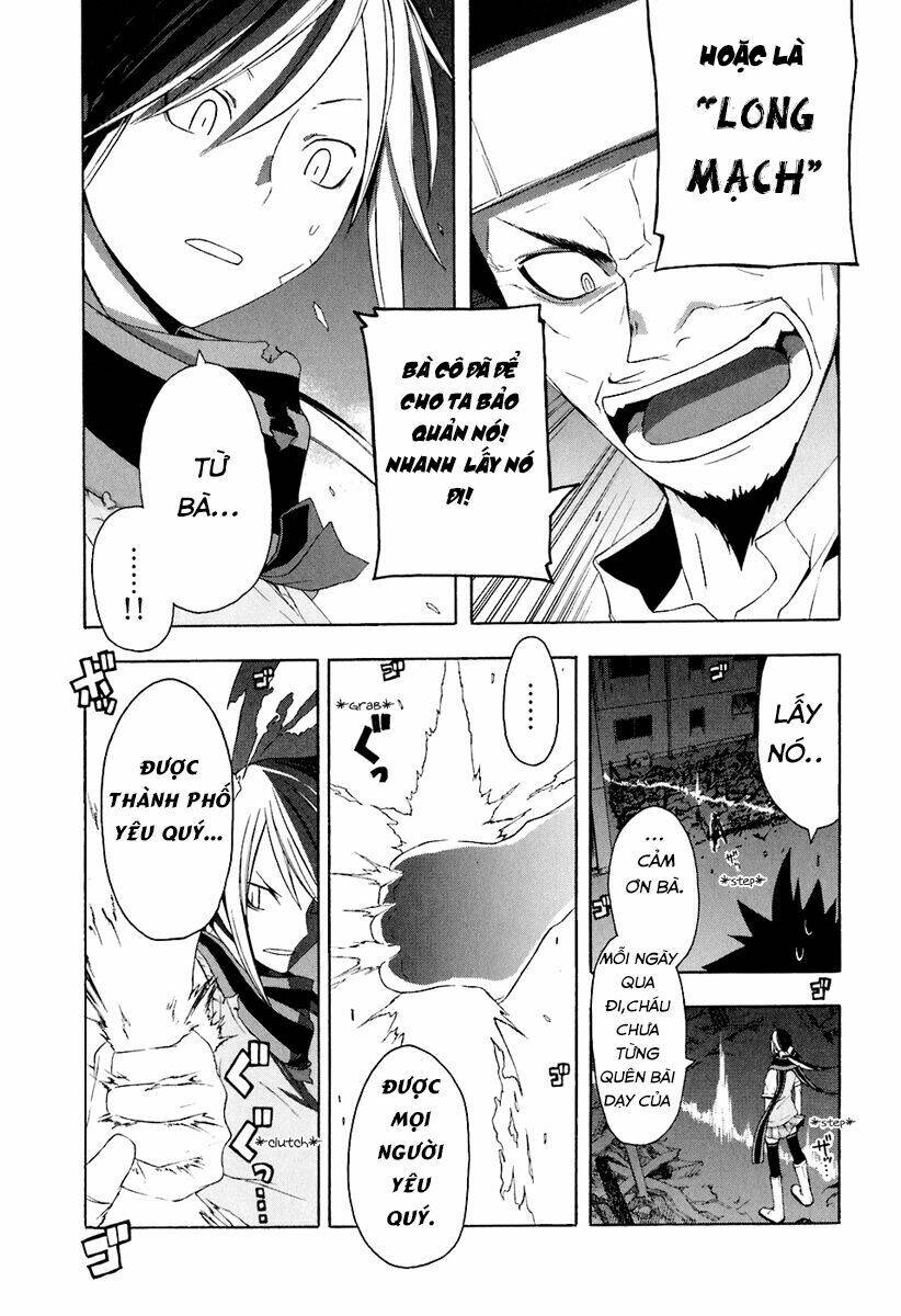 Yozakura Quartet Chapter 17 - Trang 2