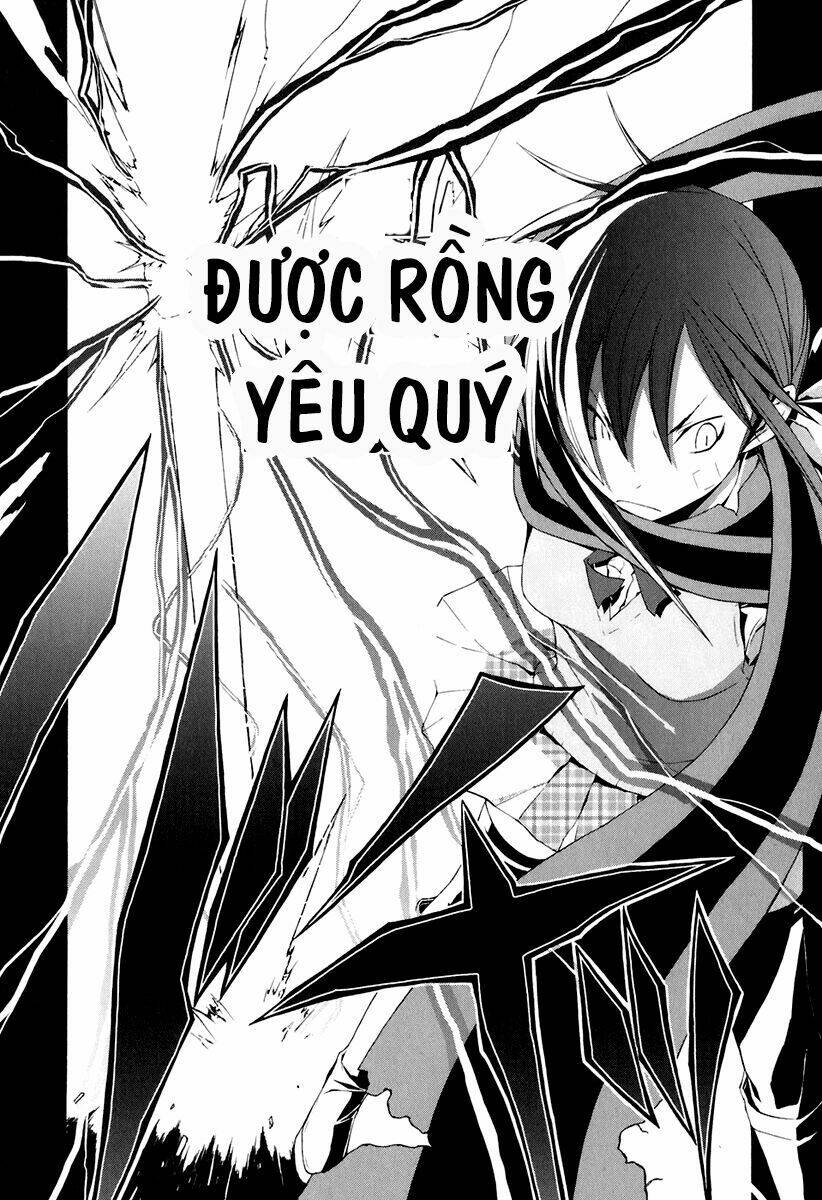 Yozakura Quartet Chapter 17 - Trang 2