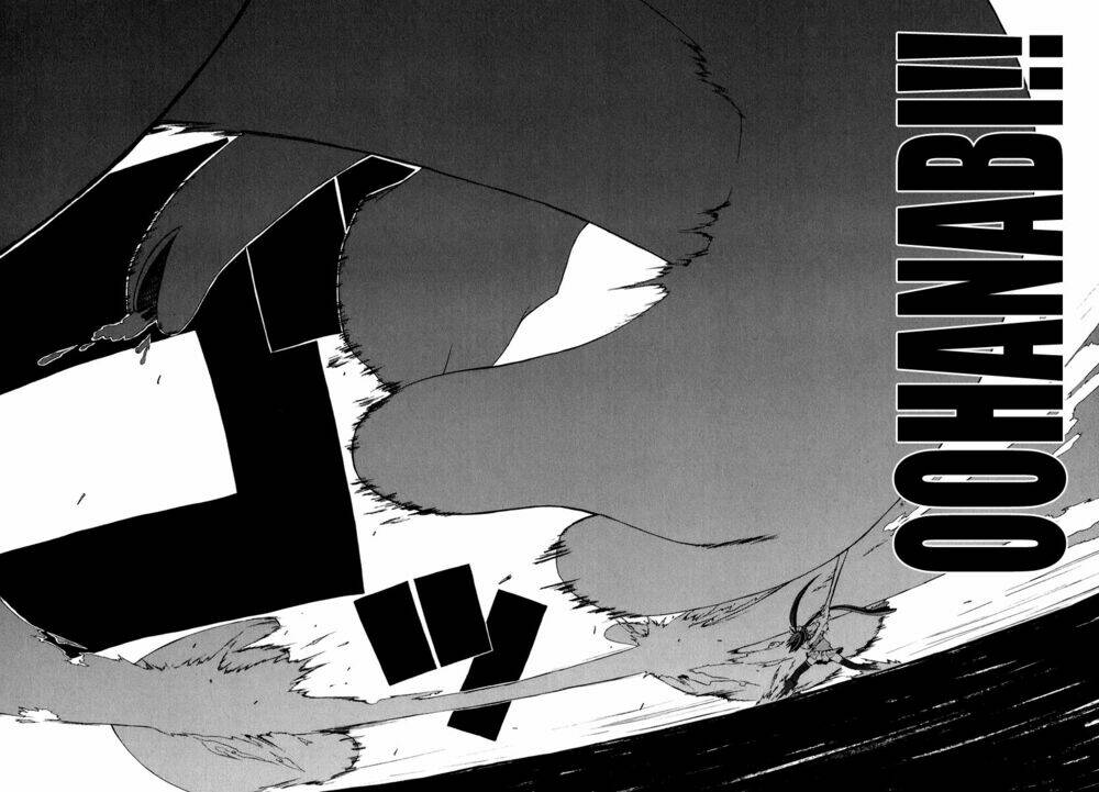 Yozakura Quartet Chapter 17 - Trang 2