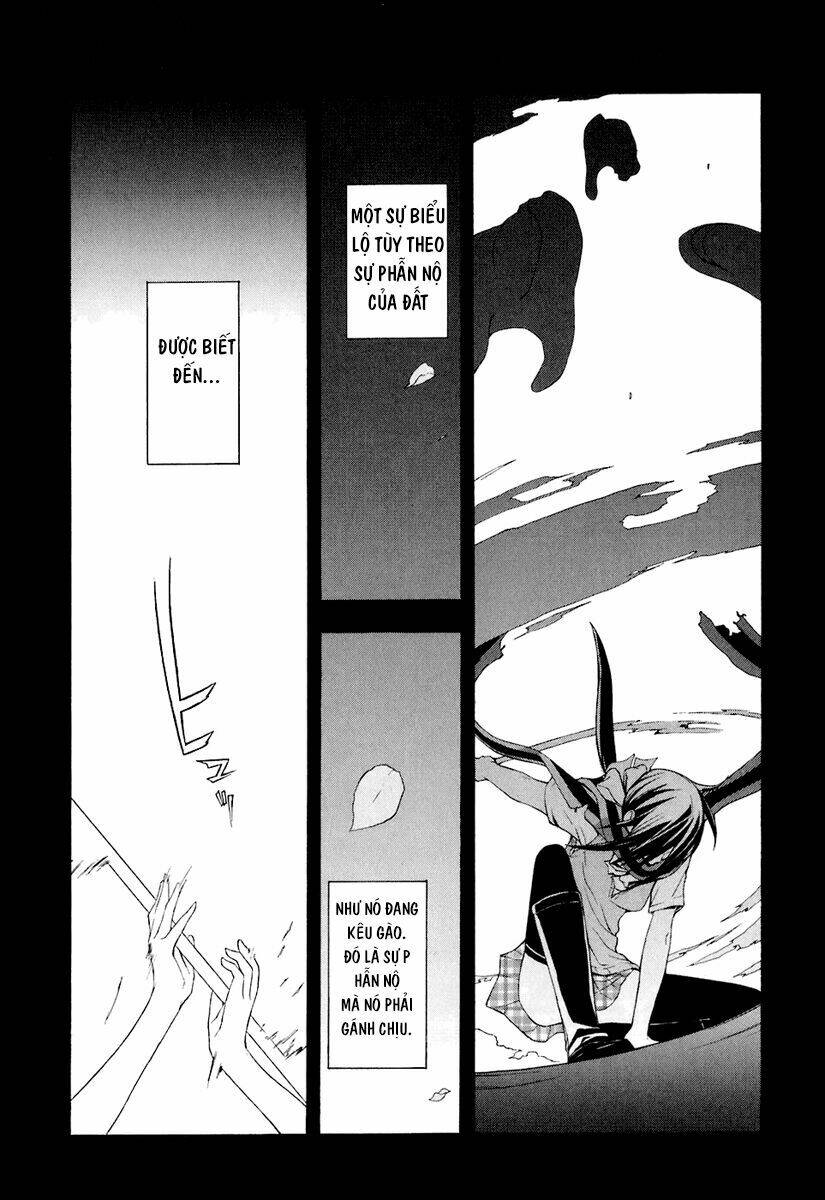 Yozakura Quartet Chapter 17 - Trang 2