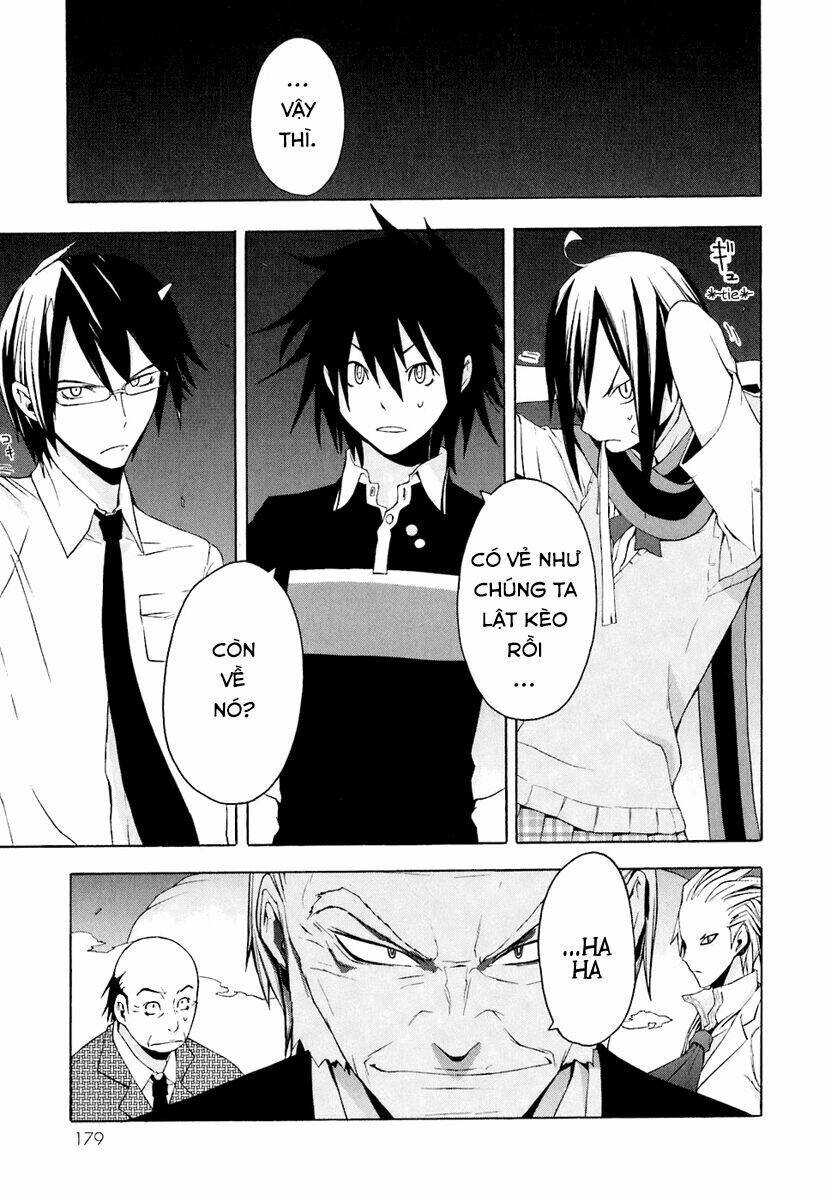 Yozakura Quartet Chapter 17 - Trang 2