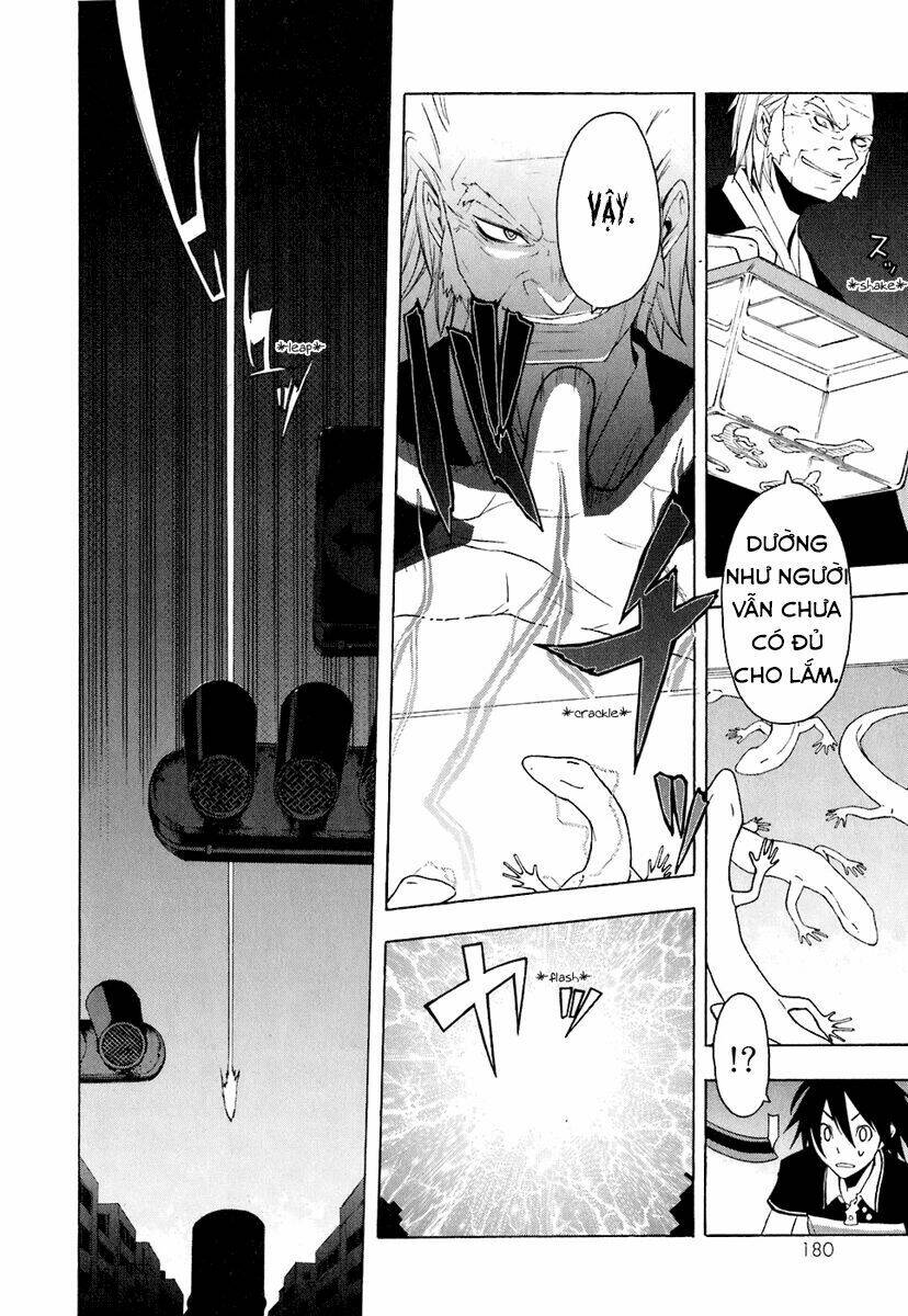 Yozakura Quartet Chapter 17 - Trang 2