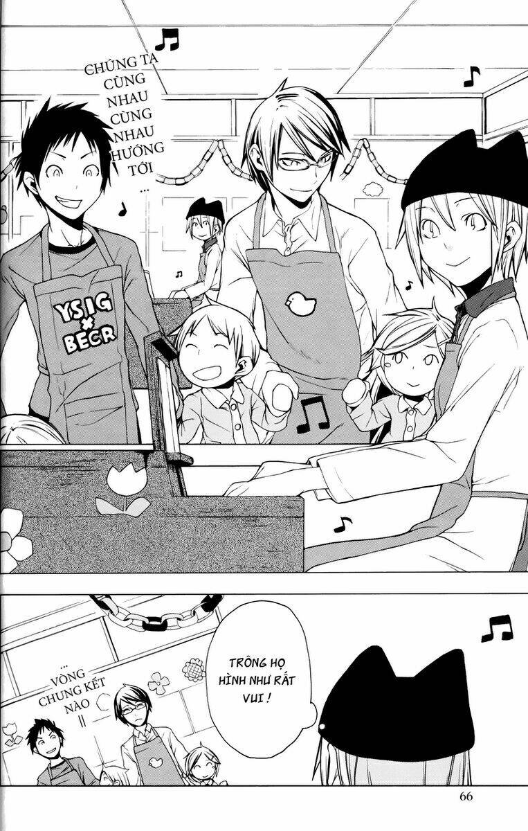 Yozakura Quartet Chapter 2 - Trang 2