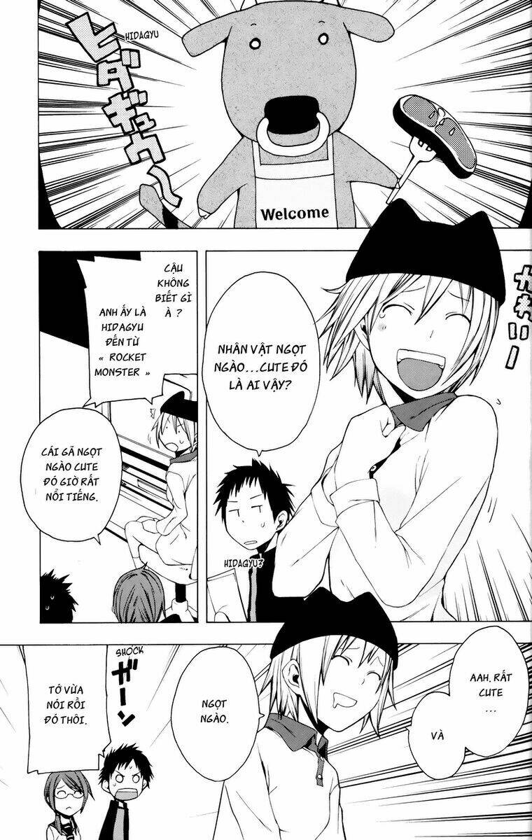 Yozakura Quartet Chapter 2 - Trang 2