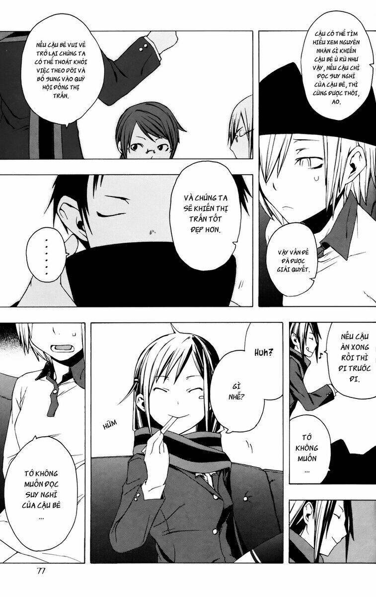 Yozakura Quartet Chapter 2 - Trang 2