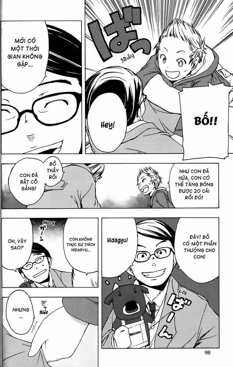 Yozakura Quartet Chapter 3 - Trang 2