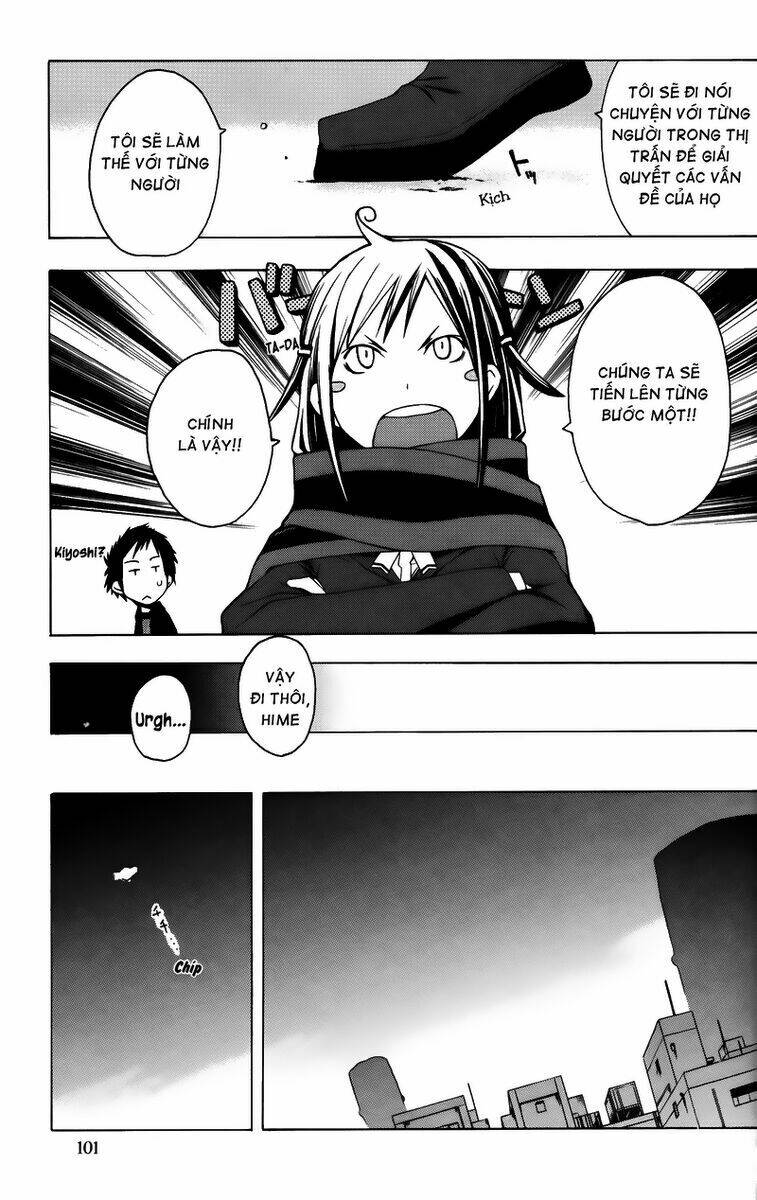 Yozakura Quartet Chapter 3 - Trang 2