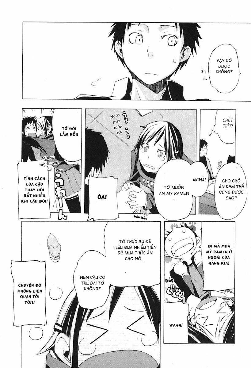 Yozakura Quartet Chapter 4 - Trang 2