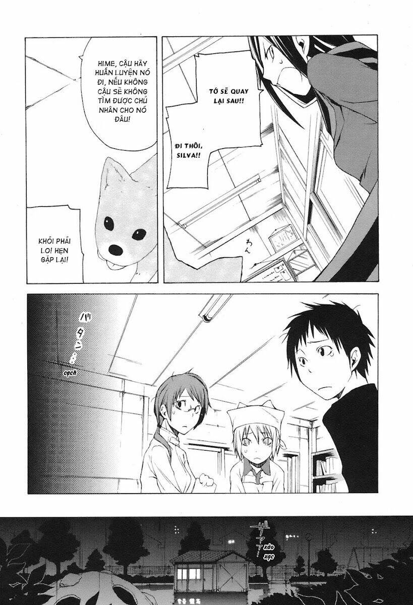 Yozakura Quartet Chapter 4 - Trang 2