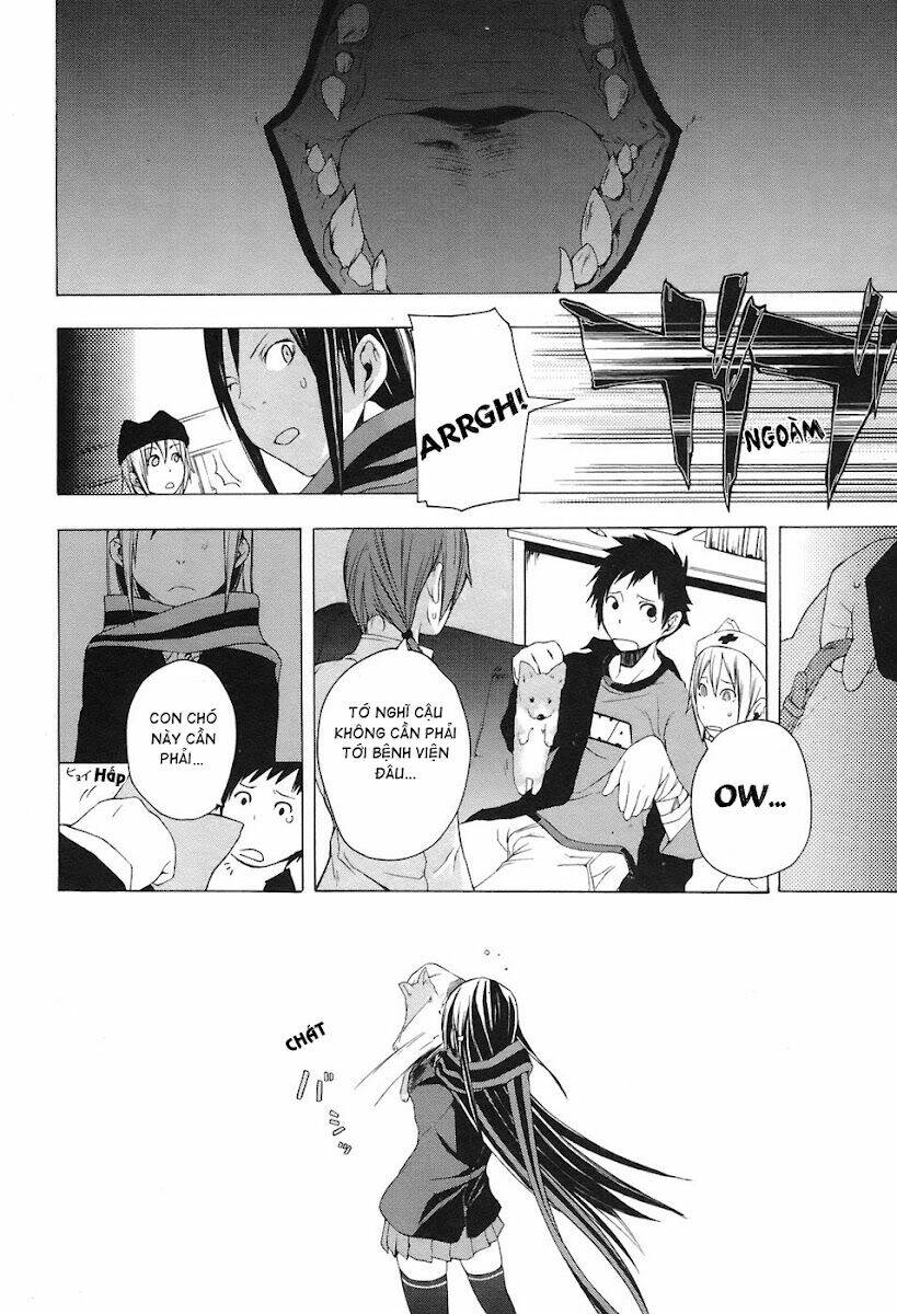 Yozakura Quartet Chapter 4 - Trang 2