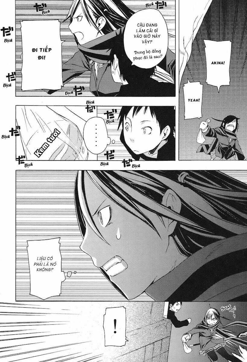 Yozakura Quartet Chapter 4 - Trang 2