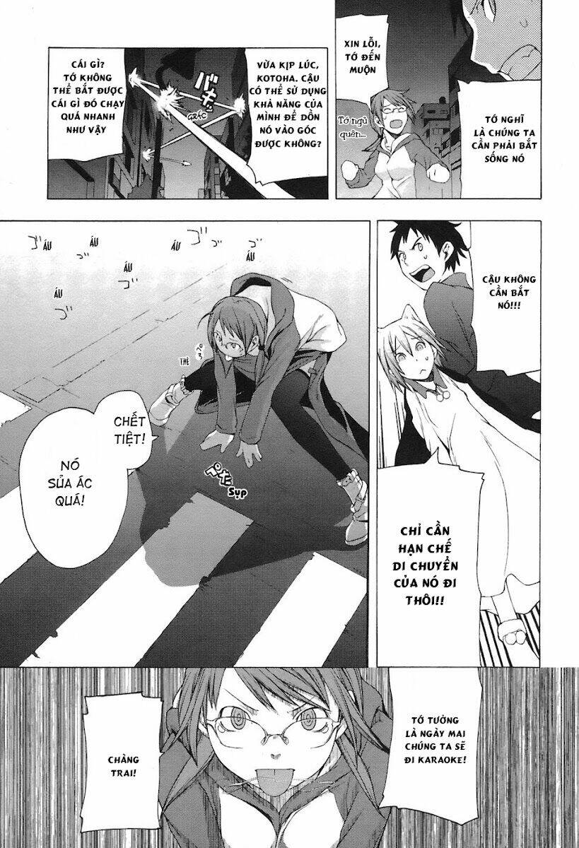 Yozakura Quartet Chapter 4 - Trang 2