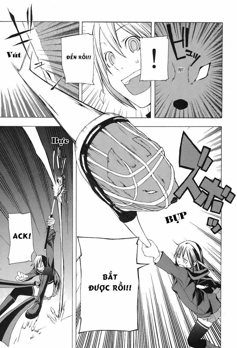 Yozakura Quartet Chapter 4 - Trang 2